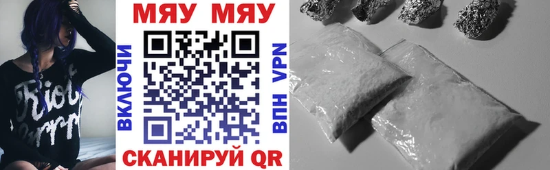 Наркошоп купить Cocaine  Alpha-PVP  ГЕРОИН  Гашиш  Каннабис  МЕФ  АМФЕТАМИН  Кулебаки