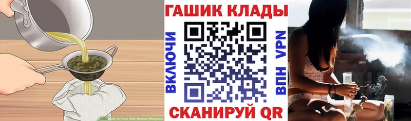 Еда ТГК марихуана  Купить закладки  Кулебаки 
