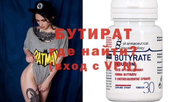кокаин Вязники