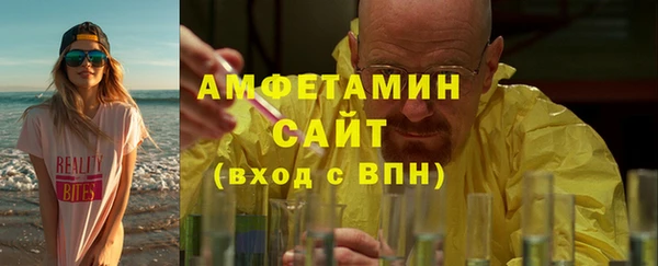 кокаин Вязники