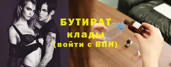 кокаин Вязники