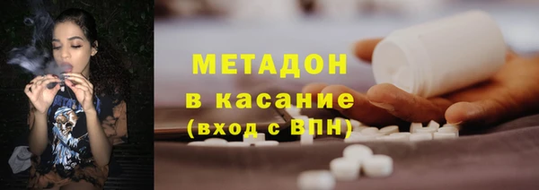 эйфоретик Вяземский