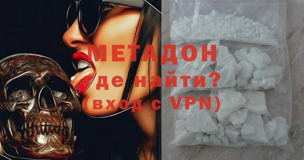 эйфоретик Вяземский