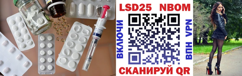 Купить где  Кулебаки  Лсд 25 экстази ecstasy 